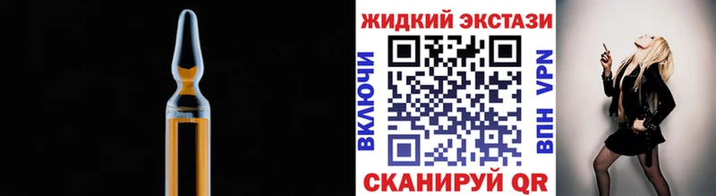 хочу   Ялта  БУТИРАТ оксана 