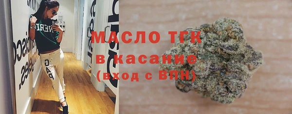 MDMA Premium VHQ Белоозёрский