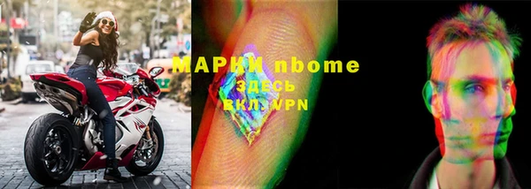 мдпв Балабаново