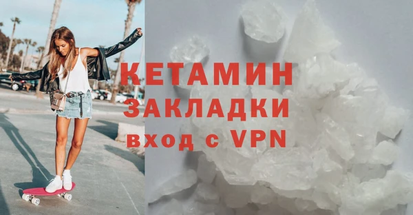 дурь Беломорск