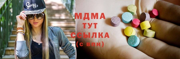мдпв Балабаново