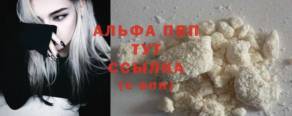 наркотики Баксан