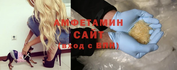 наркотики Баксан