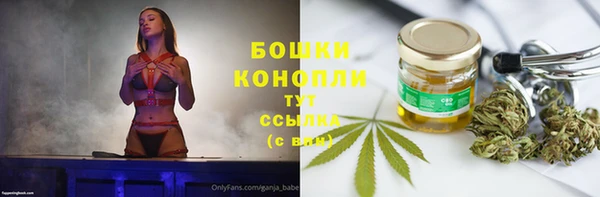 наркотики Баксан