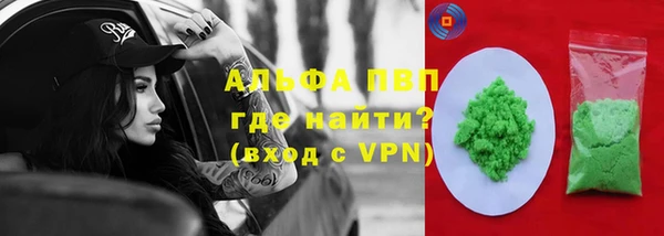 наркотики Баксан
