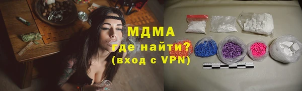 мдпв Балабаново