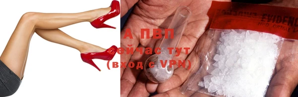 мдпв Балабаново