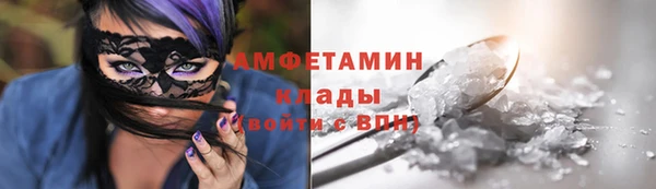 бошки Балахна