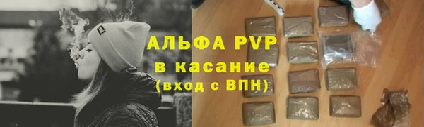 бошки Балахна