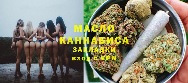 бошки Балахна