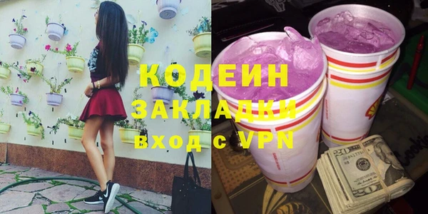 дурь Беломорск