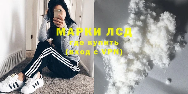 дурь Беломорск