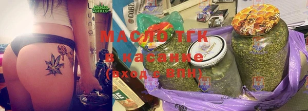 наркотики Баксан