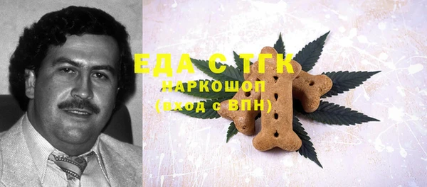наркотики Баксан