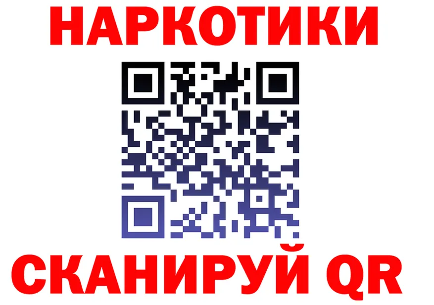 Canna-Cookies марихуана как зайти darknet KRAKEN Ялта